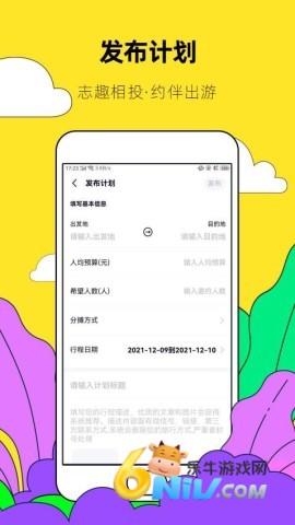 17726063484637_water