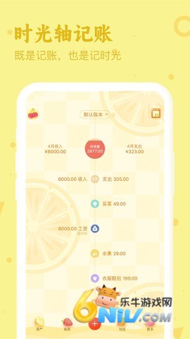 17726067807925_water