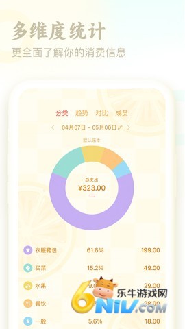 17726067858128_water