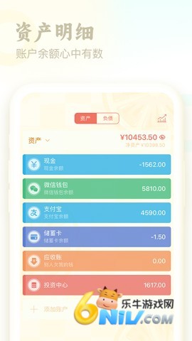 17726067824232_water