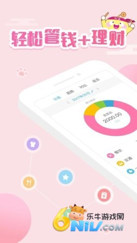 17726067923488_water