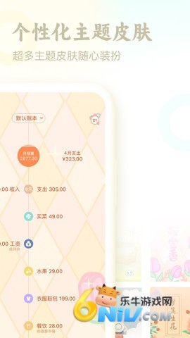 17726067878303_water