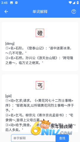 ���������ķ��� ��1��ͼ