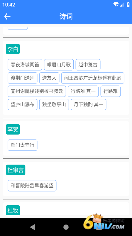 17726168782628_water