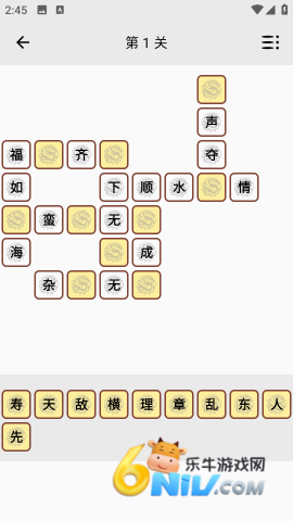 ���������ķ��� ��3��ͼ