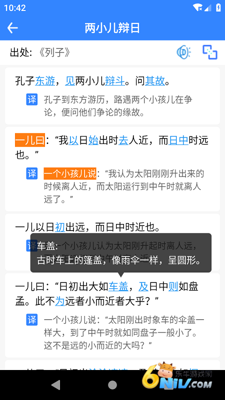 17726168783304_water