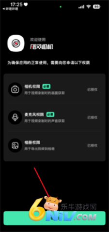 쫷���� ��2��ͼ