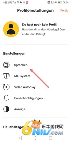 �������� ��2��ͼ