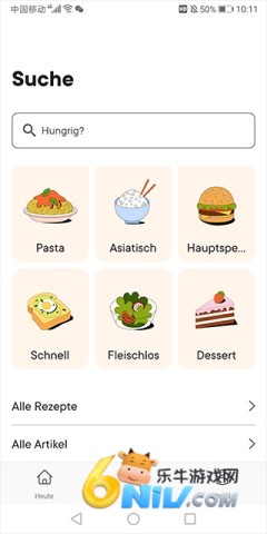 �������� ��7��ͼ