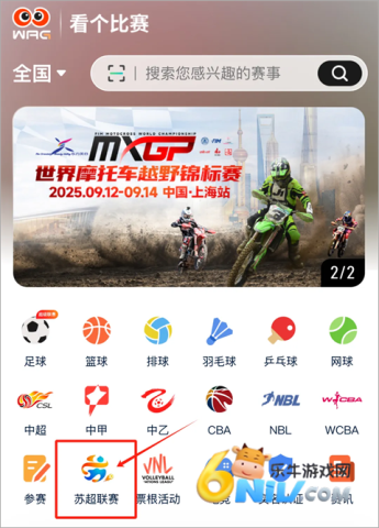 �������� ��2��ͼ