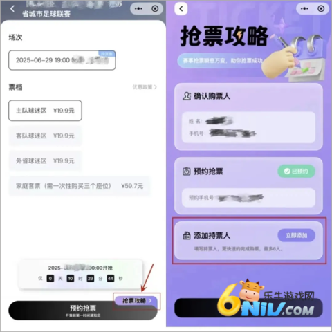 �������� ��4��ͼ