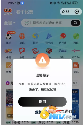 �������� ��3��ͼ