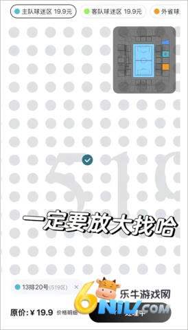 �������� ��5��ͼ