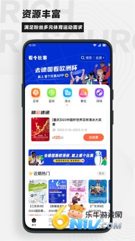 17726062848327_water