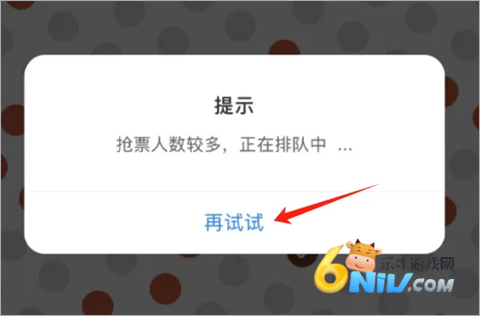 �������� ��7��ͼ