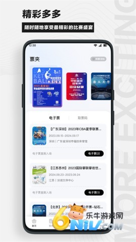 17726062869316_water