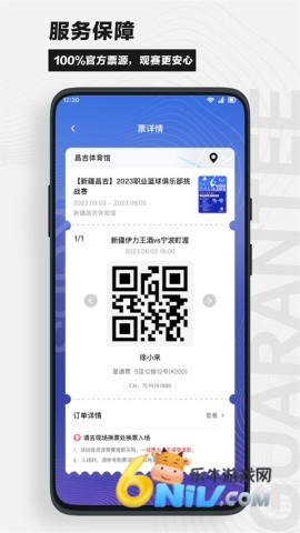 17726062834092_water