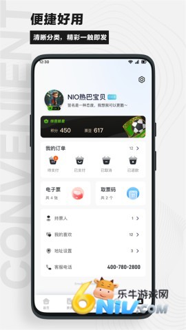 17726062885023_water