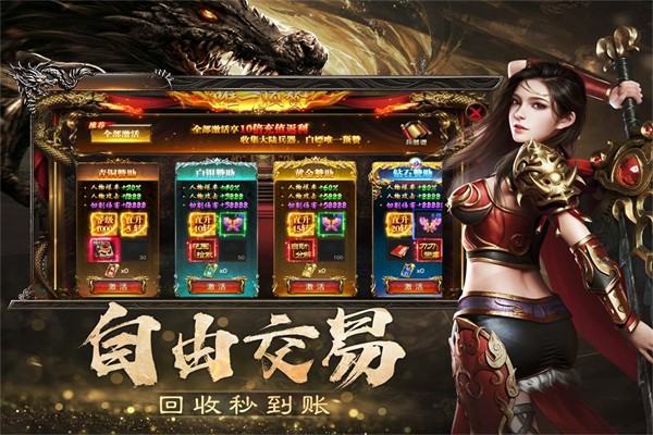 5778fffc-9e9b-4820-96f1-18aa02aac776