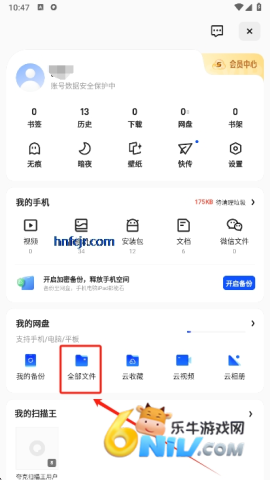 ������� ��3��ͼ