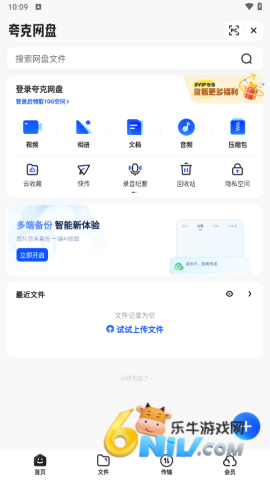 17703845644003_water