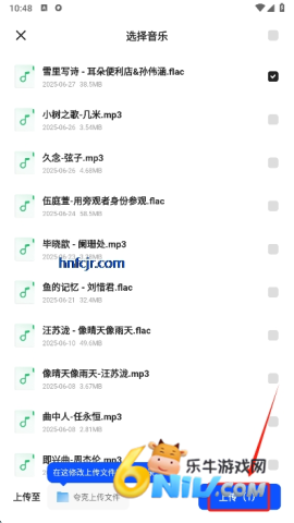 ������� ��6��ͼ