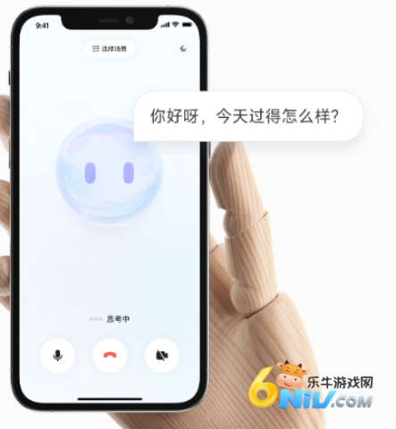 ����ai ��3��ͼ