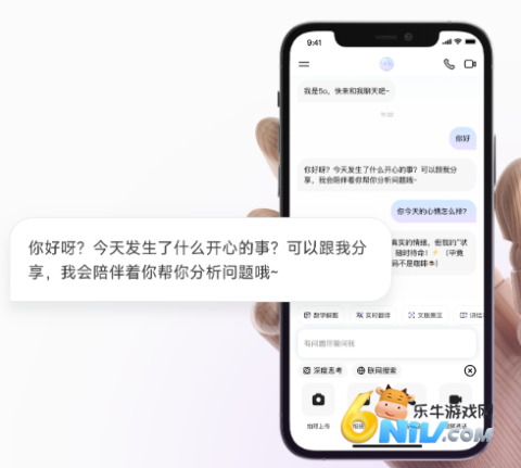 ����ai ��4��ͼ