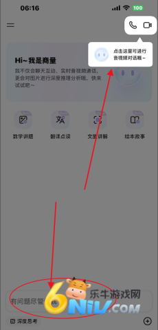 ����ai ��1��ͼ