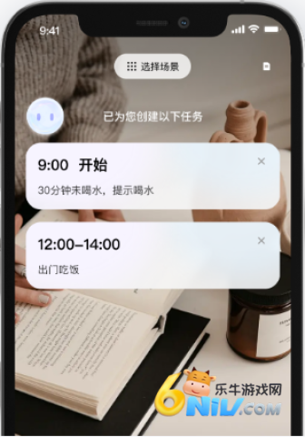 ����ai ��7��ͼ