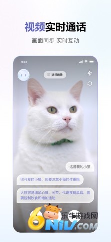 17703872324083_water