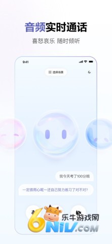 17703872345067_water