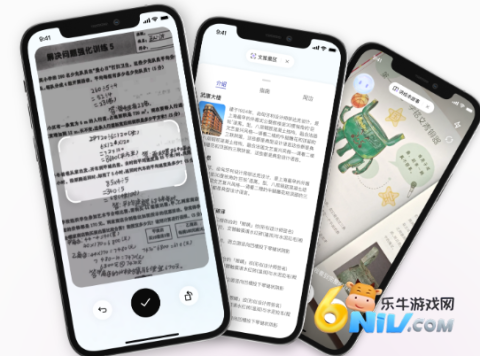 ����ai ��6��ͼ