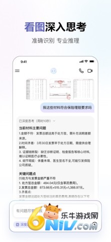 17703872352155_water