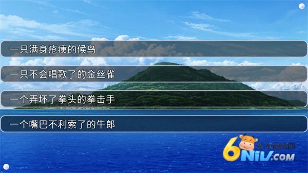 ���տڴ������� ��4��ͼ