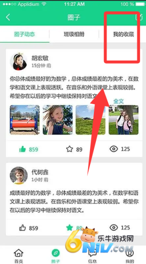 �ɳ�ָ����ҳ��� ��4��ͼ