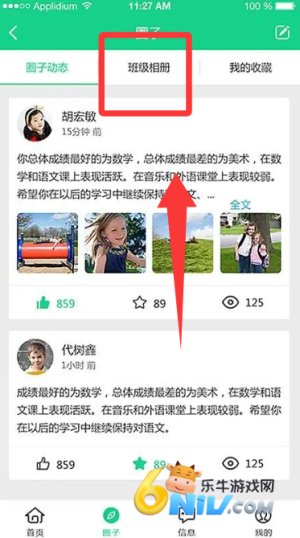 �ɳ�ָ����ҳ��� ��3��ͼ