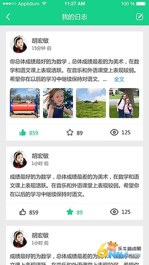 17725888344641_water