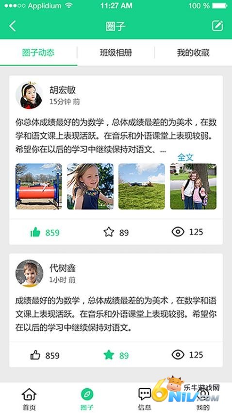 17725888346596_water