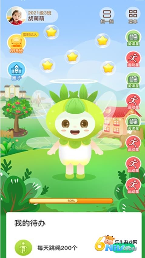 17725888343982_water