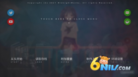 ��ĩ���� ��2��ͼ