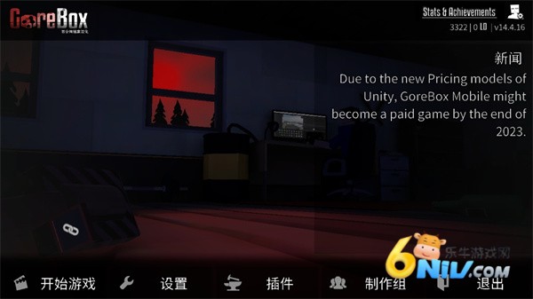 Gɳ��ͬ�˰� ��4��ͼ