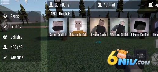 Gɳ��ͬ�˰� ��2��ͼ