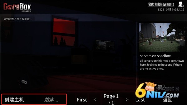 Gɳ��ͬ�˰� ��6��ͼ