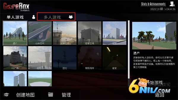 Gɳ��ͬ�˰� ��5��ͼ