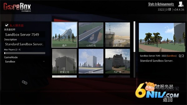 Gɳ��ͬ�˰� ��7��ͼ