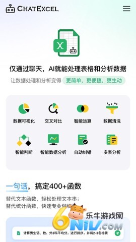 17703789233271_water