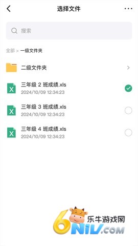 17703789298576_water