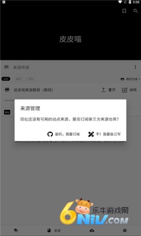 ƤƤ�������ٷ��� ��1��ͼ