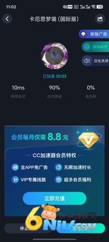 ����˼�ξ����°� ��2��ͼ